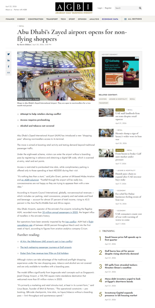 Abu Dhabi Zayed Airport photo published in UAE business news